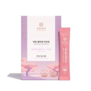 바른 콜라겐 비오틴