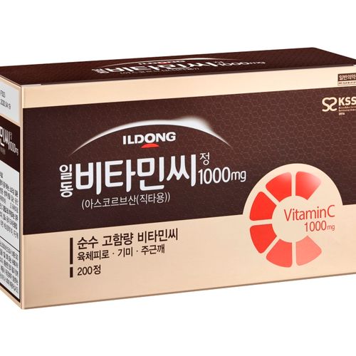 비타민씨 1000mg