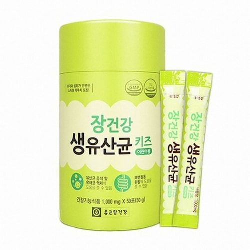 장건강 생 유산균 키즈
