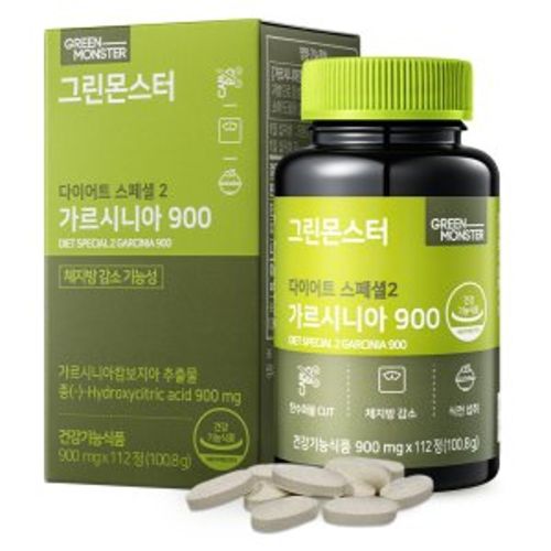 다이어트 스페셜2 가르시니아900