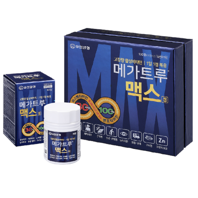 메가트루맥스정