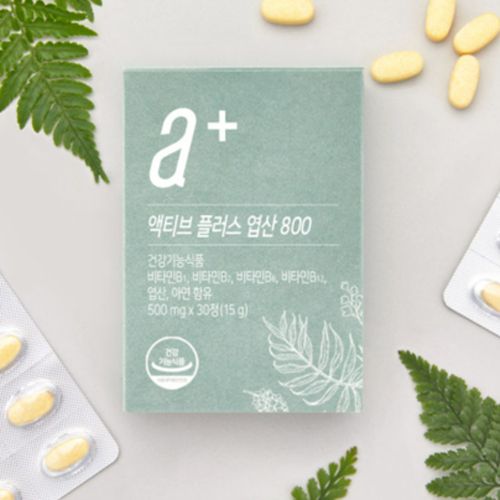 액티브 플러스 엽산 800