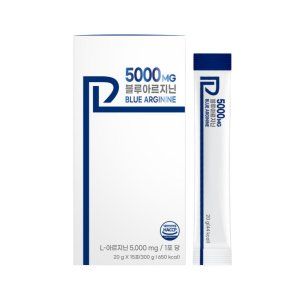 5000mg 블루아르지닌