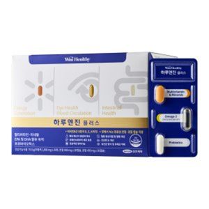 하루엔진 플러스