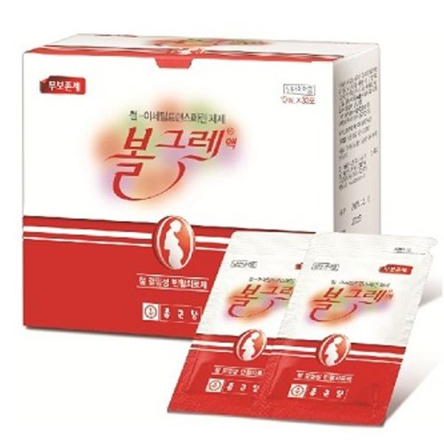 볼그레 액
