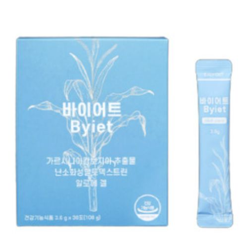 바이어트