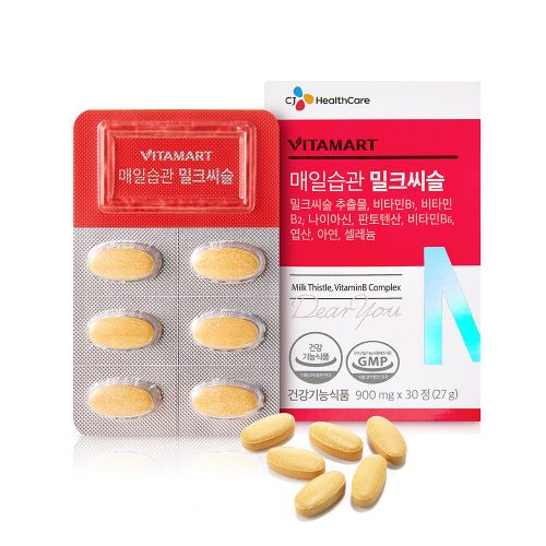 비타마트 매일습관 밀크씨슬