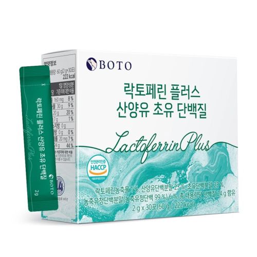 락토페린 플러스 산양유 초유 단백질