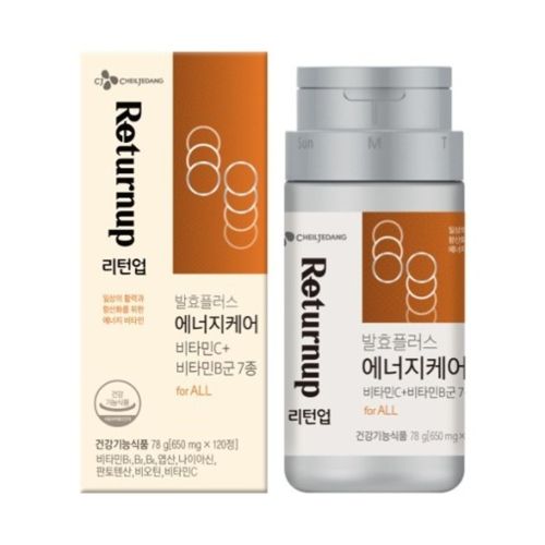 리턴업 발효플러스 에너지케어