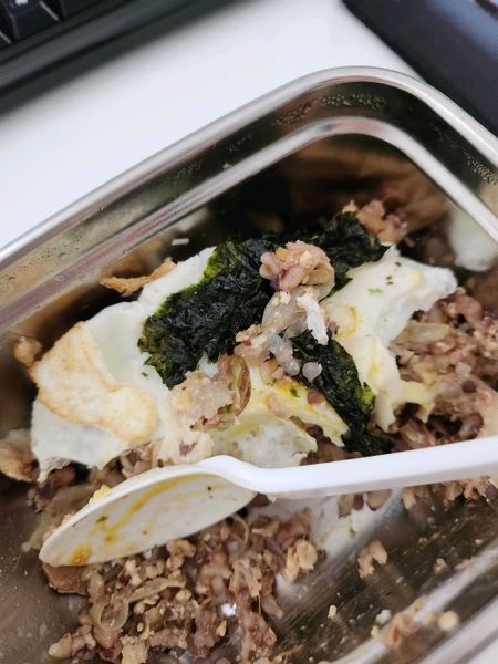 참치계란야채볶음밥의 썸네일