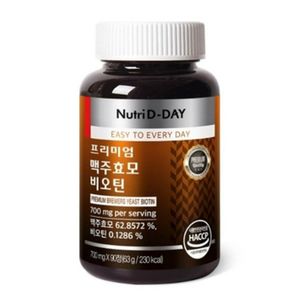 프리미엄 맥주효모 비오틴