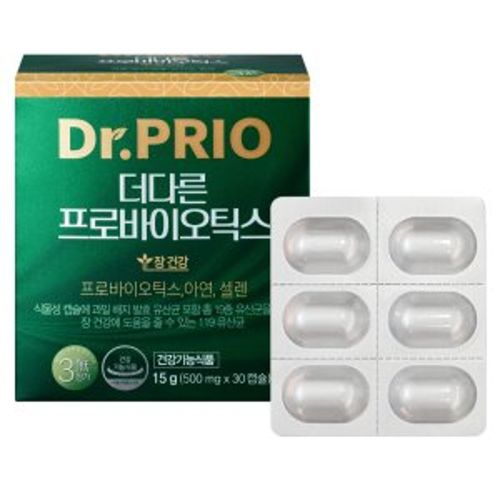 더다른 프로바이오틱스