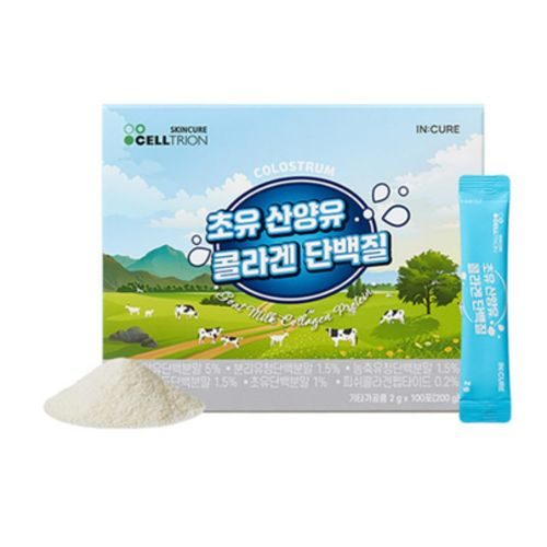 초유 산양유 콜라겐 단백질