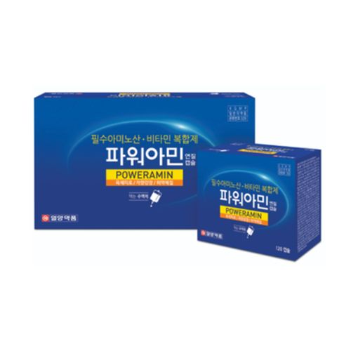 파워아민연질캡슐