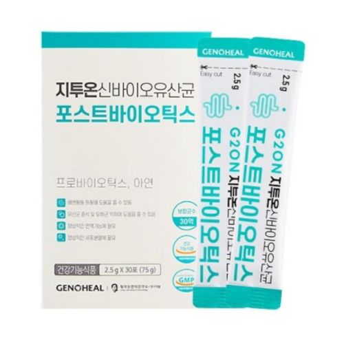 지투온 신바이오유산균 포스트바이오틱스
