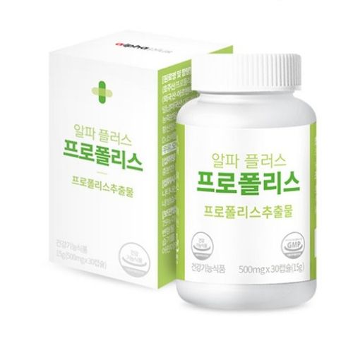 알파플러스 프로폴리스