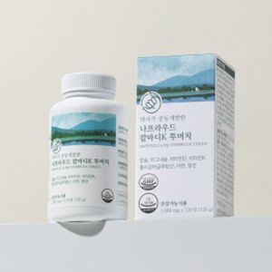 칼마디K 투머치