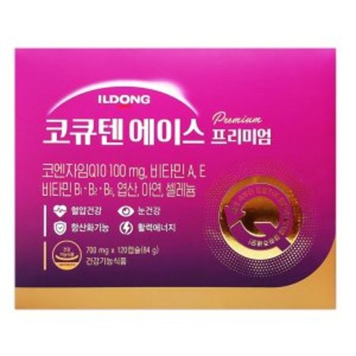 코큐텐 에이스 프리미엄