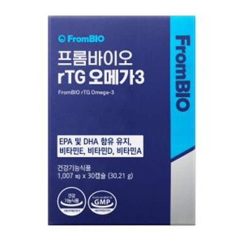 프롬바이오 rTG 오메가3