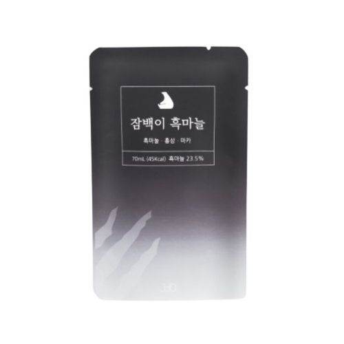 잠백이 흑마늘