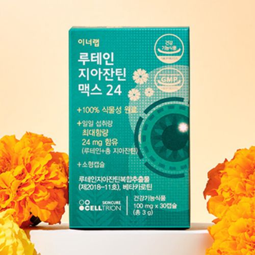 이너랩 루테인 지아잔틴 맥스 24