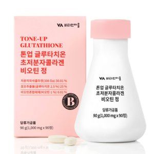 톤업 글루타치온 초저분자콜라겐 비오틴