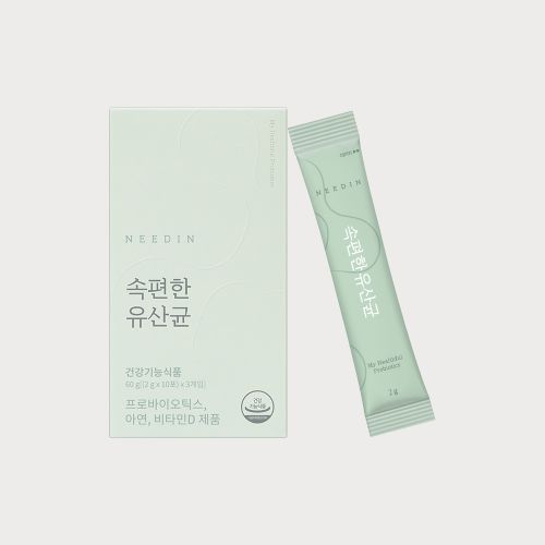 속편한 유산균