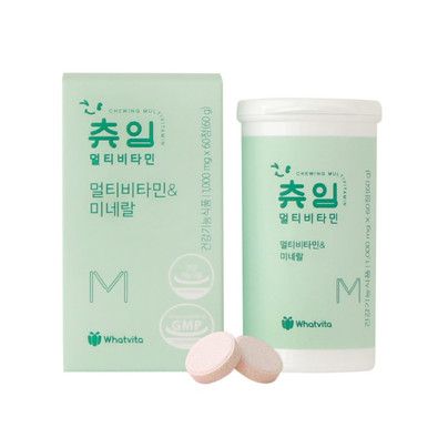 츄잉 멀티비타민