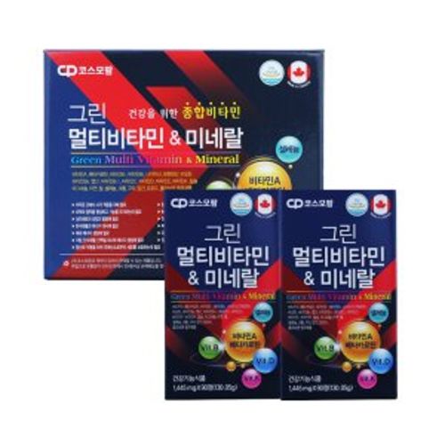 그린 멀티비타민&미네랄