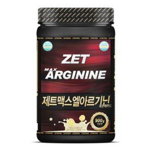 제트맥스엘아르기닌