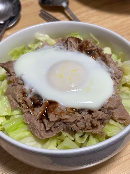양배추참치덮밥의 썸네일