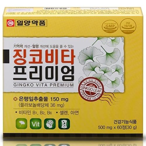 징코비타 프리미엄