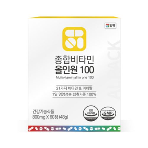 종합비타민 올인원 100