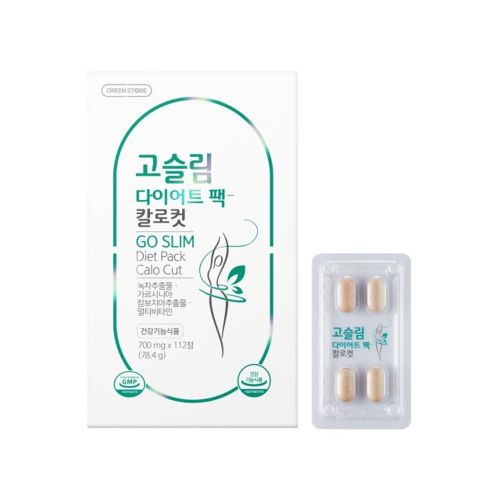 고슬림 다이어트 팩 칼로컷
