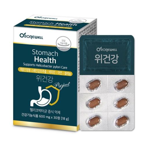 위건강 프로젝트