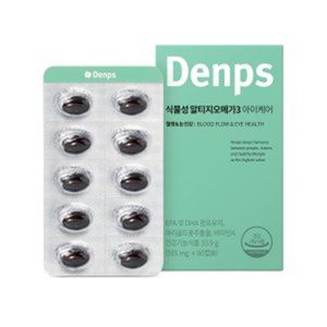 식물성 알티지오메가3 아이케어