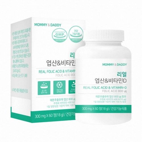 리얼 엽산&비타민D