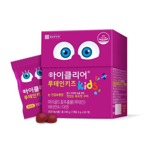 아이클리어 루테인 키즈