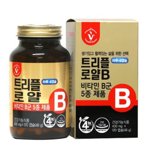트리플 로얄 B