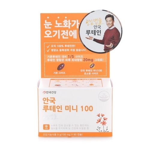 안국 루테인 미니 100