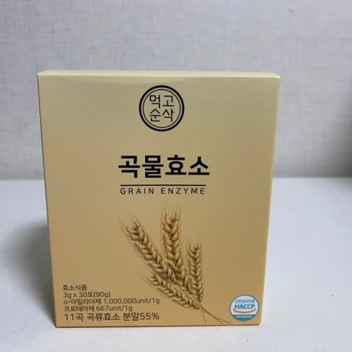 먹고순삭 곡물효소