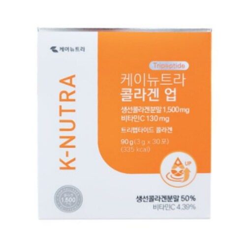 케이뉴트라 콜라겐 업