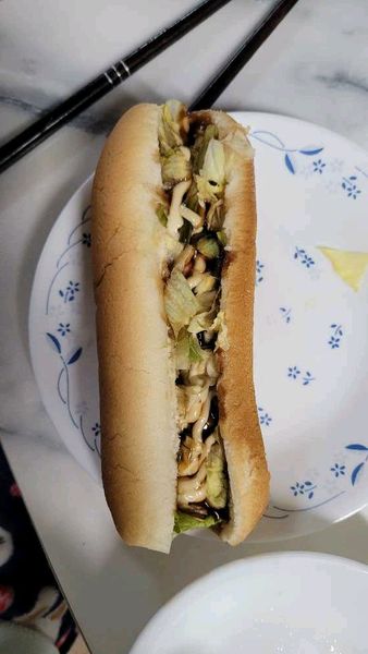 아메리칸핫도구의 썸네일