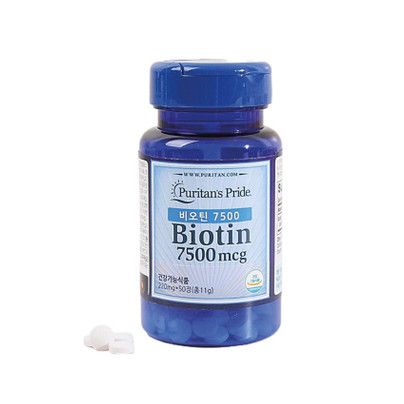 비오틴 7500mcg