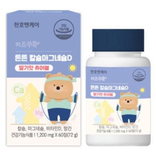 키즈쑤욱 튼튼 칼슘마그네슘D 딸기맛 츄어블