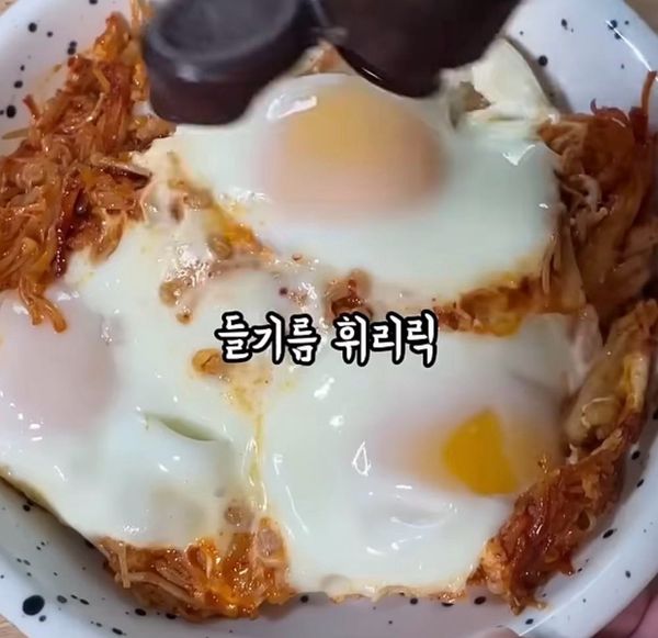 팽이버섯 계란 볶음의 썸네일