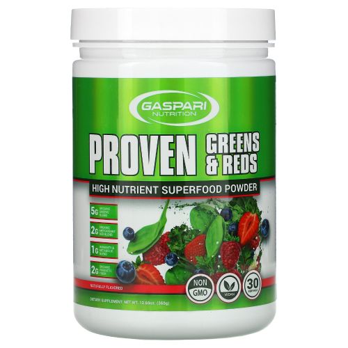 프루븐 Greens & Reds