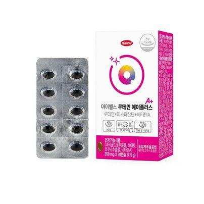 아이헬스 루테인 에이플러스