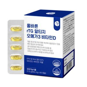 올바른 rTG 알티지 오메가3 비타민D