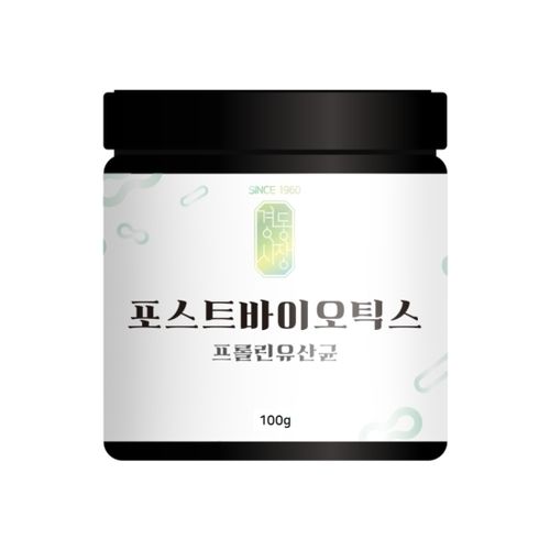포스트바이오틱스 프롤린유산균 100g